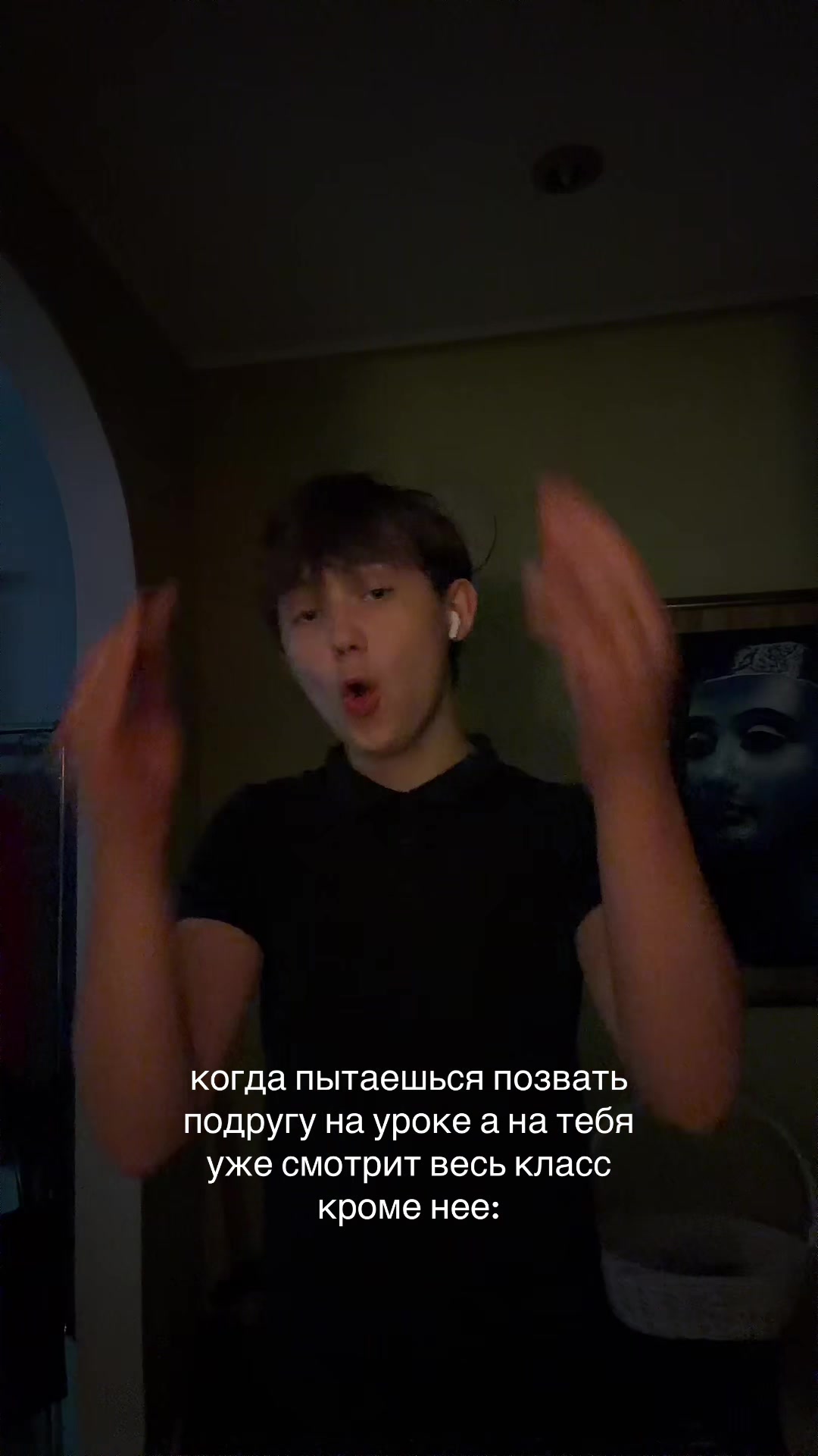 @тгк:скайси