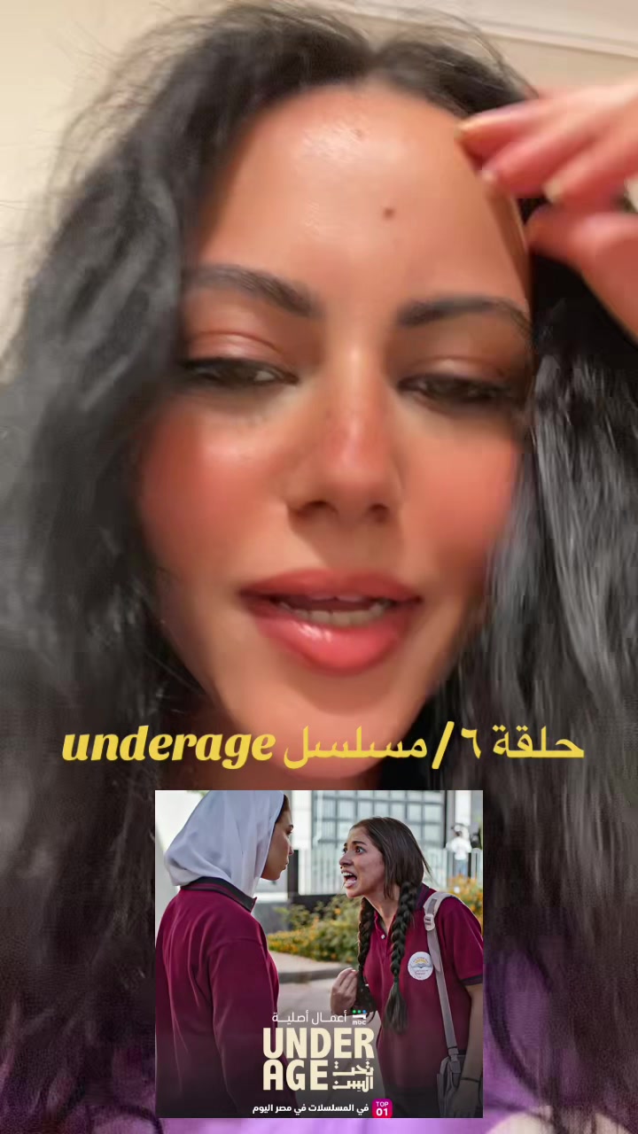 @Sarah Samir | سارة سمير