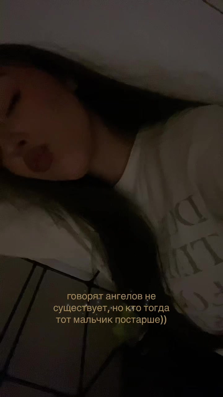 @аркава