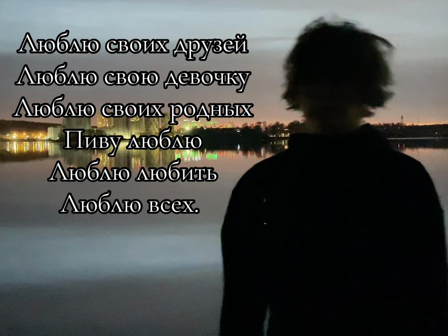 @Anapa 2008