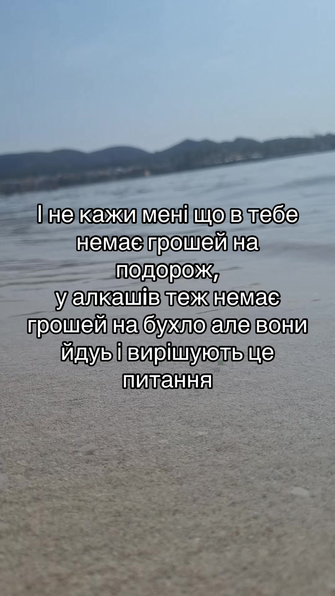 @m_i_l_ash_ka