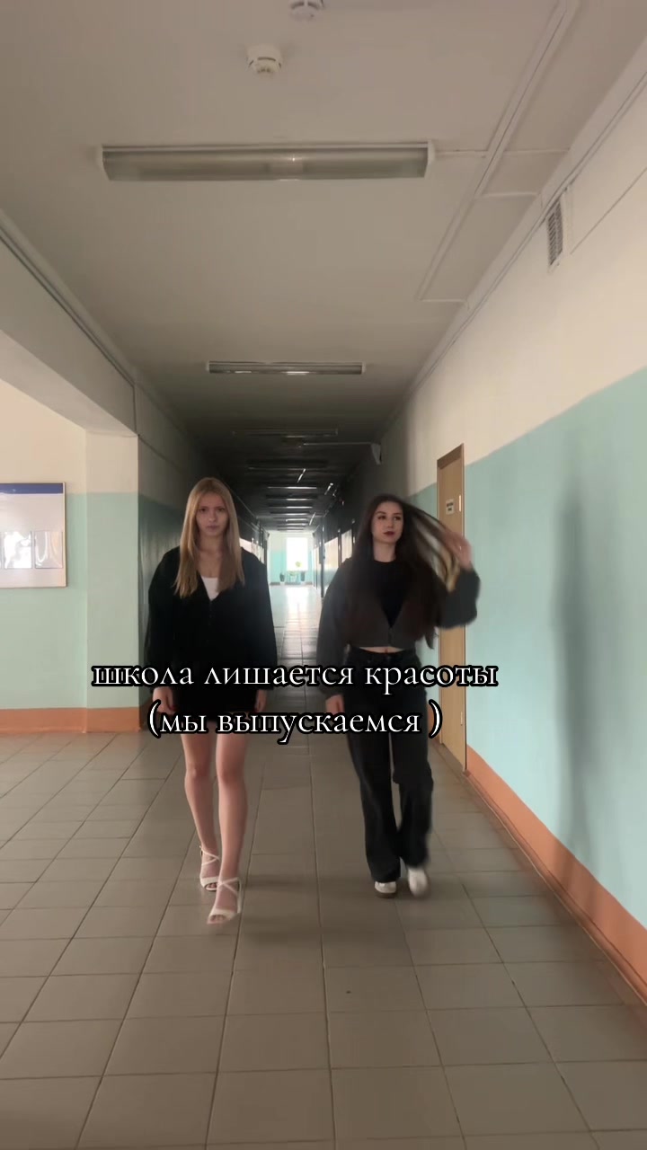 @Алинка🐰