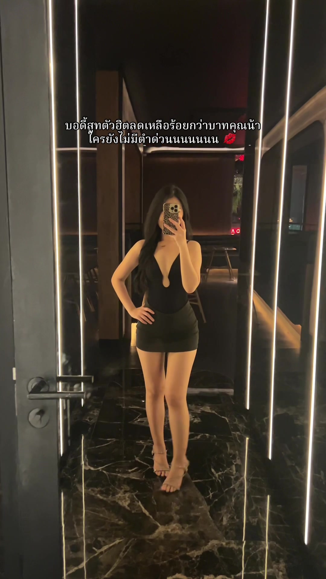 @ปีตา