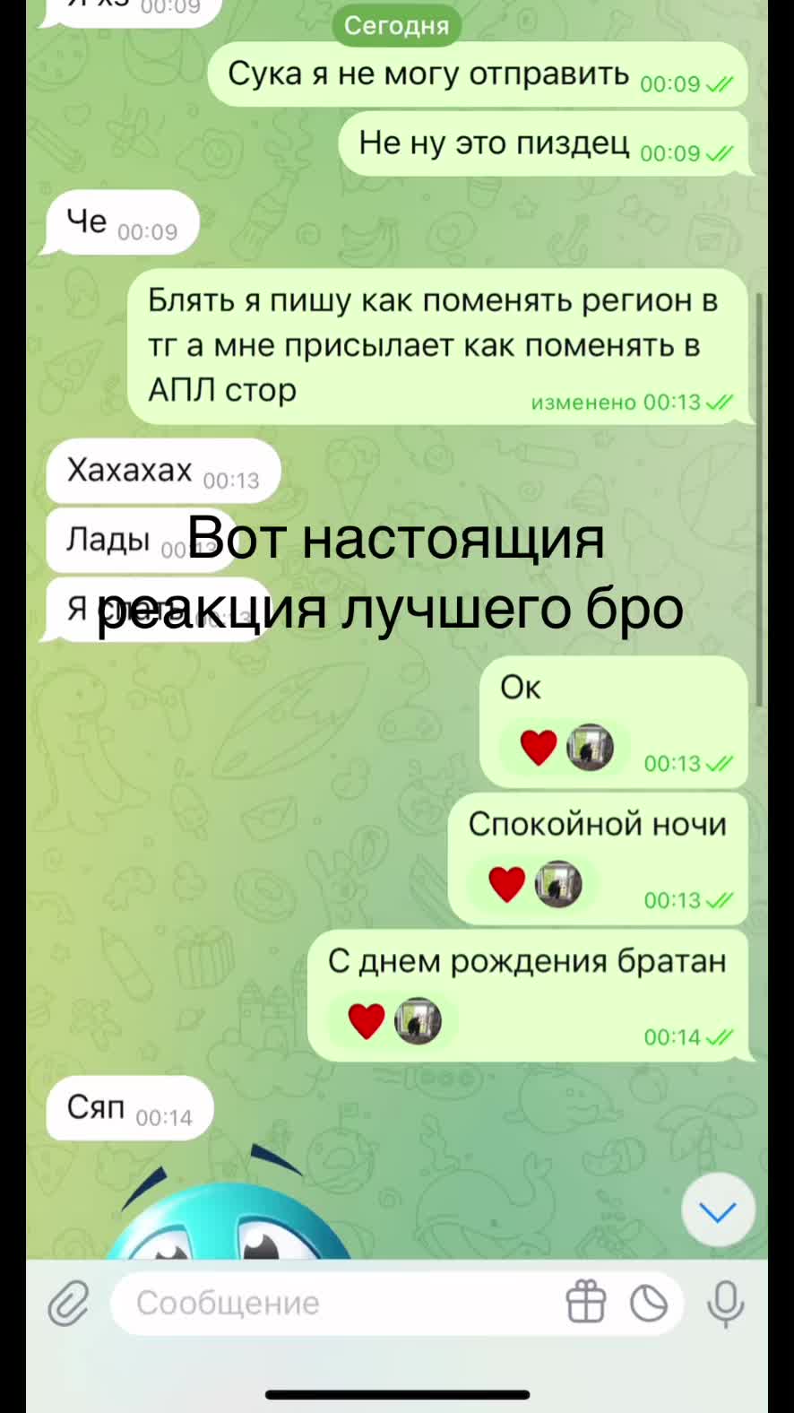 @zagmakar17