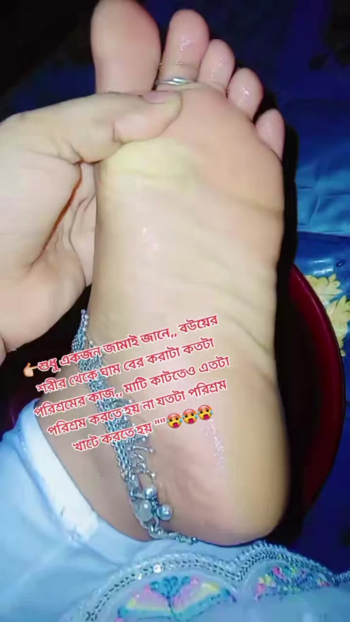 @সাপোর্ট করলে সাপোর্ট করবে