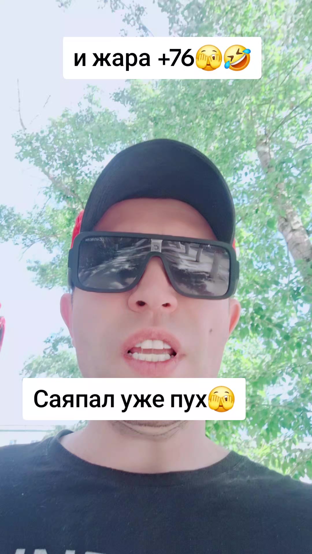 @⚔️KoSmiCheSkiY🦁VoiN⚔️