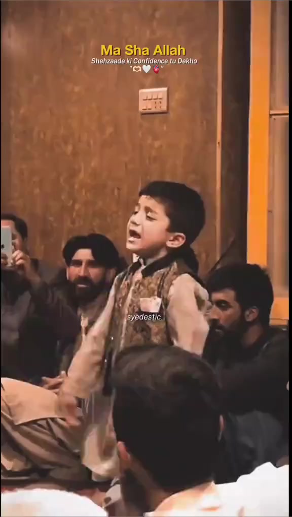 @میاں حزیفہ افتخار