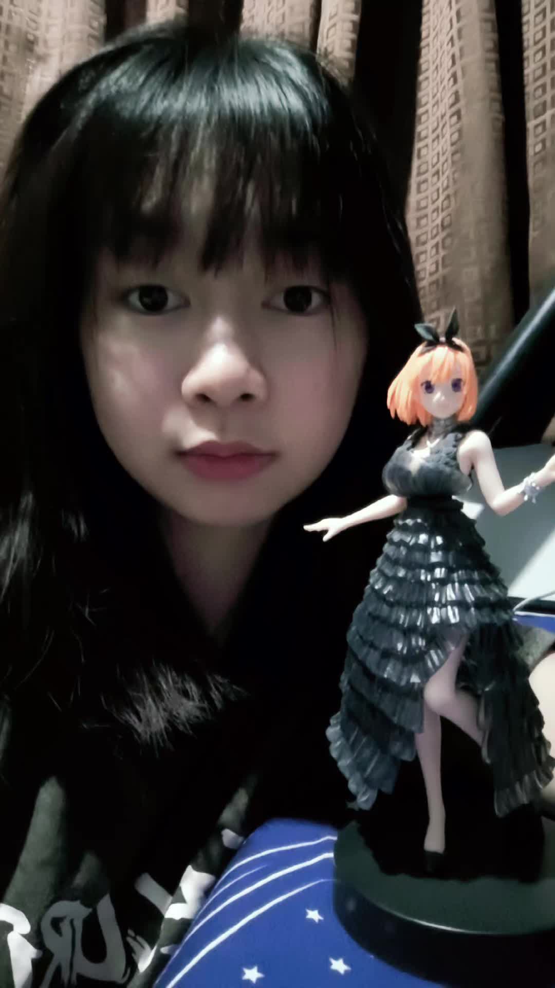 @yen