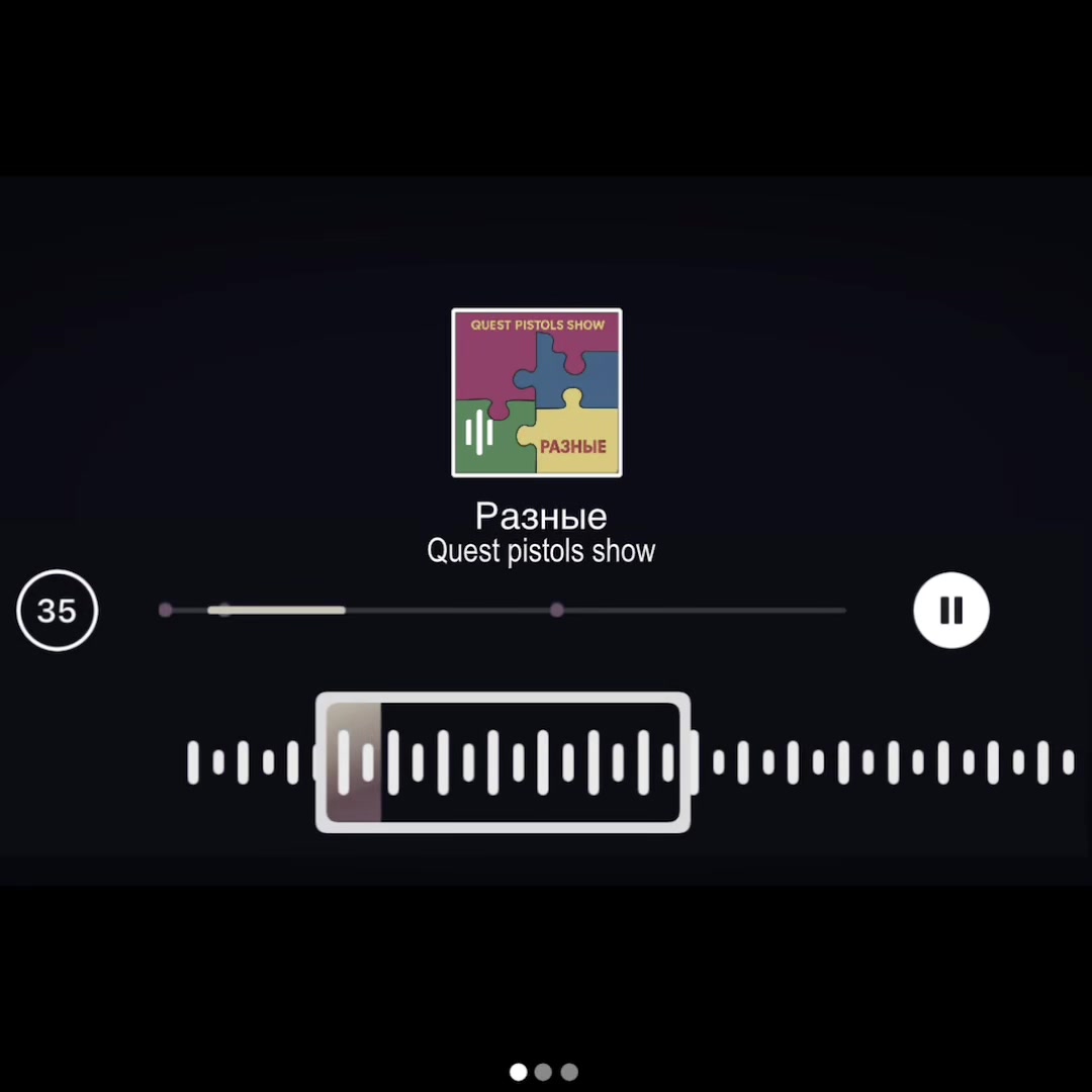 @slowxd_songsxz