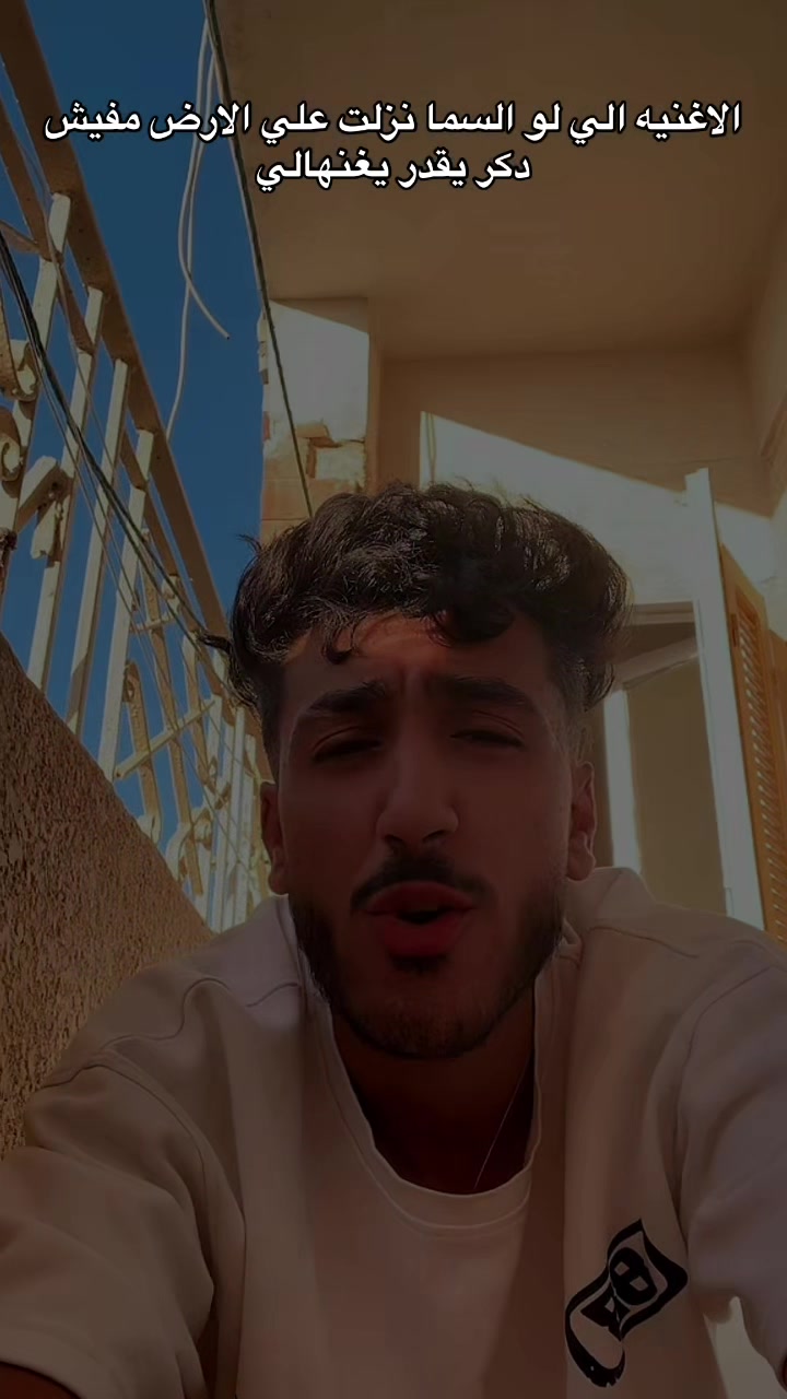 @⚡️فادي جضان دلوقتي⚡️