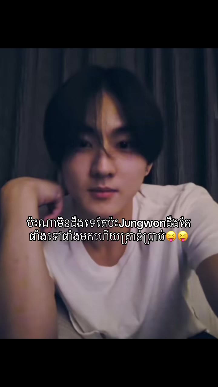 @enhypenengenevanever1002