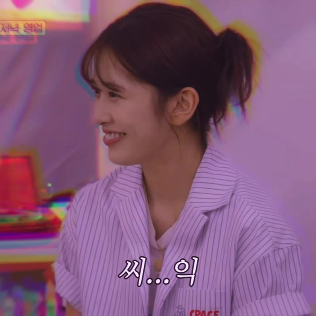 @포 포’s *ੈ✩‧₊˚