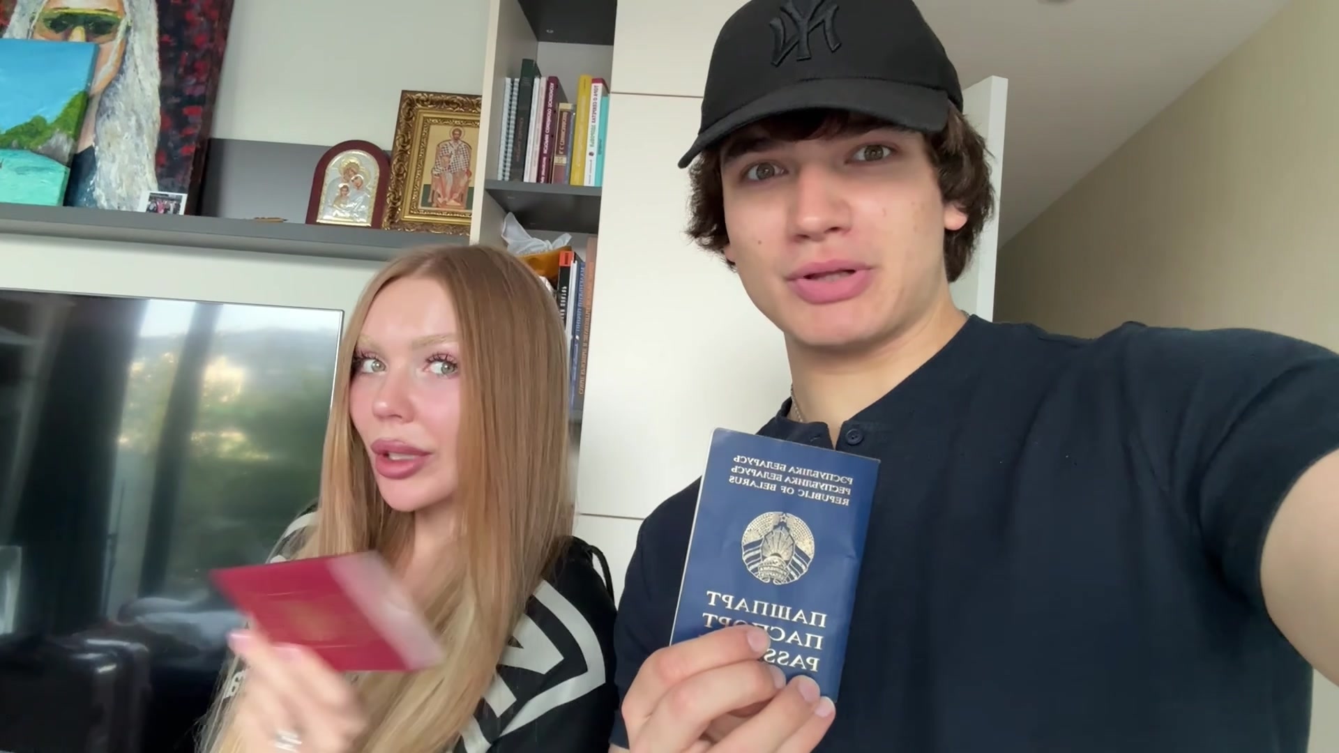 @Карина