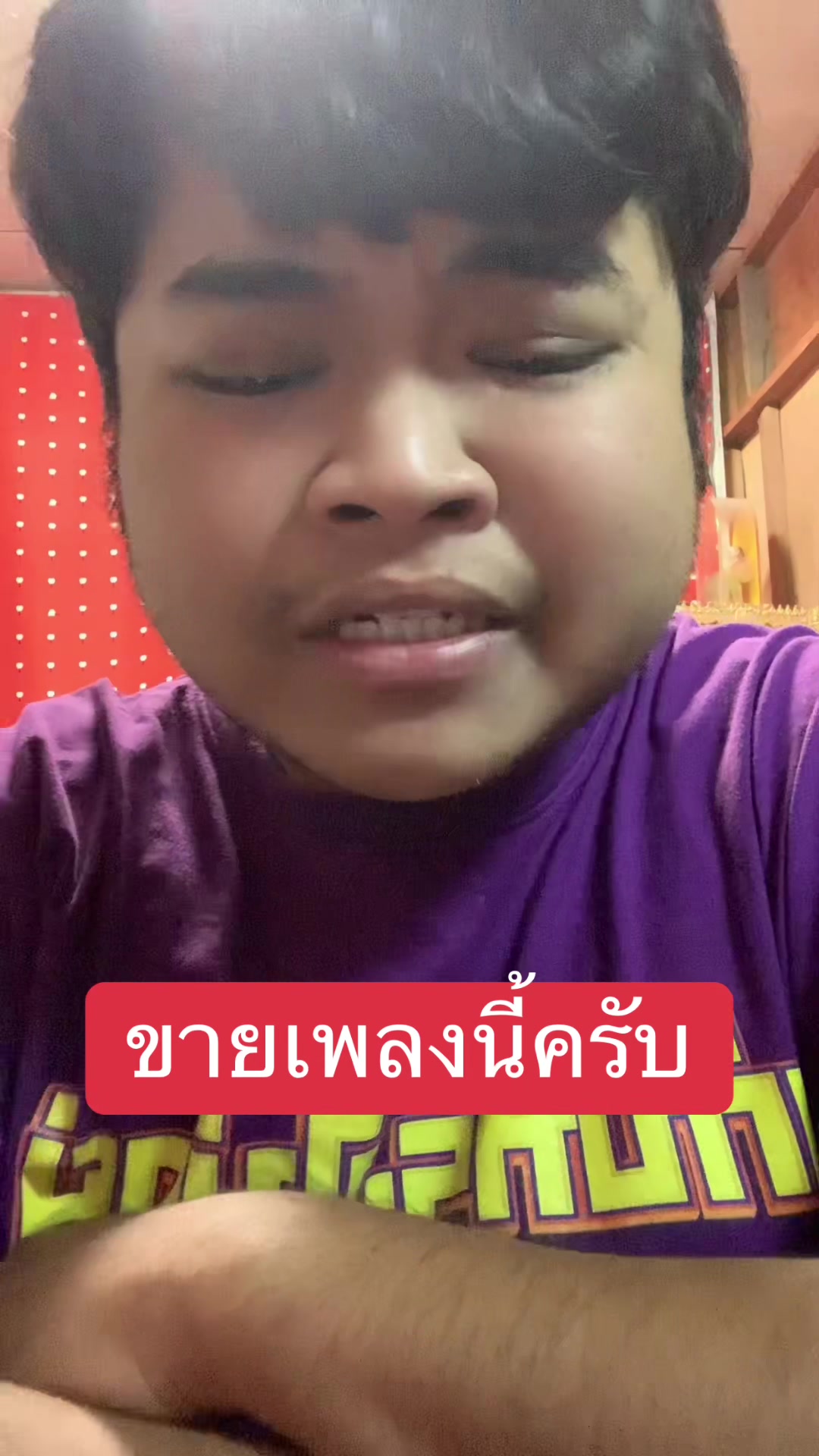 @แวนโก๊ะ
