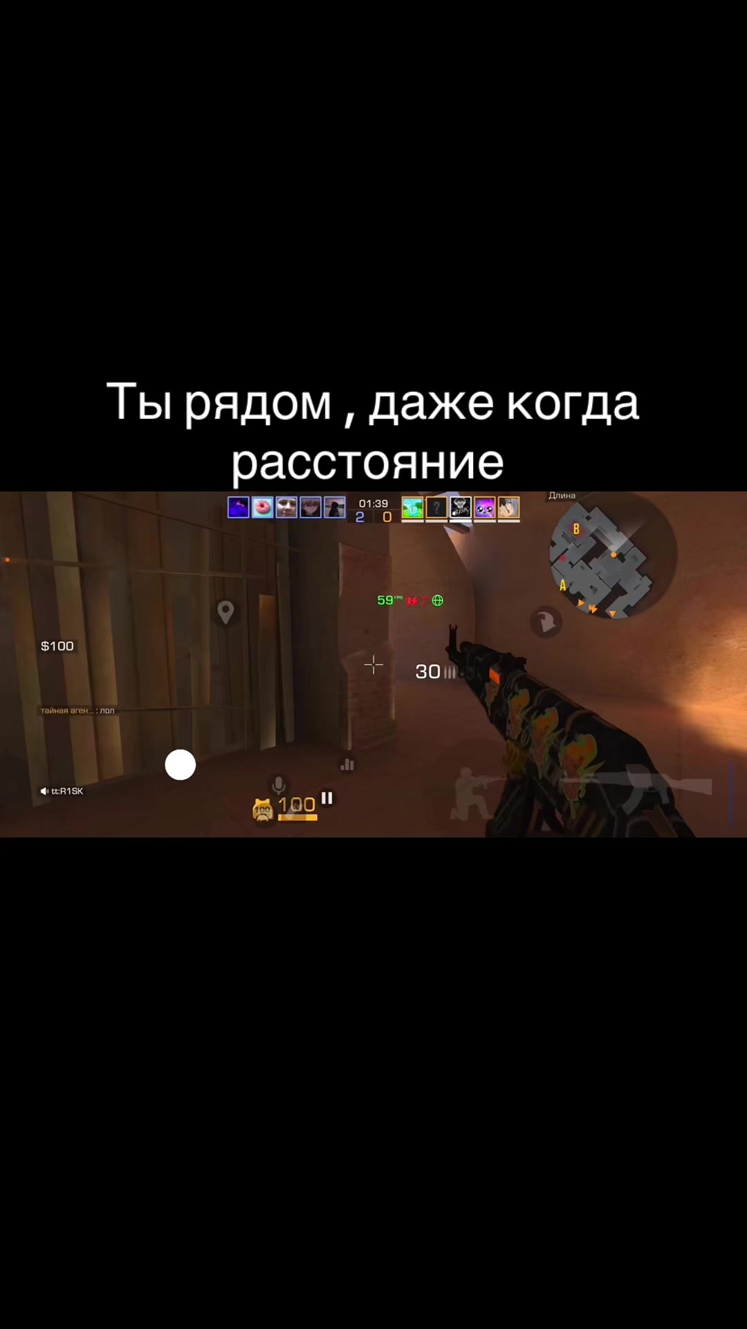 @R1SK