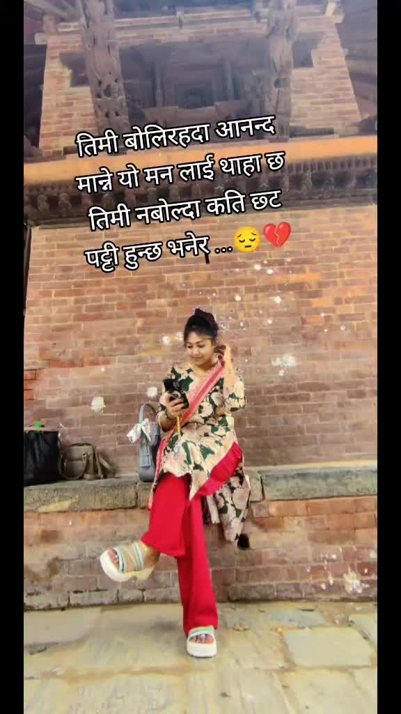 @parii-gurung👸🧚♀🇳🇵🇯🇵