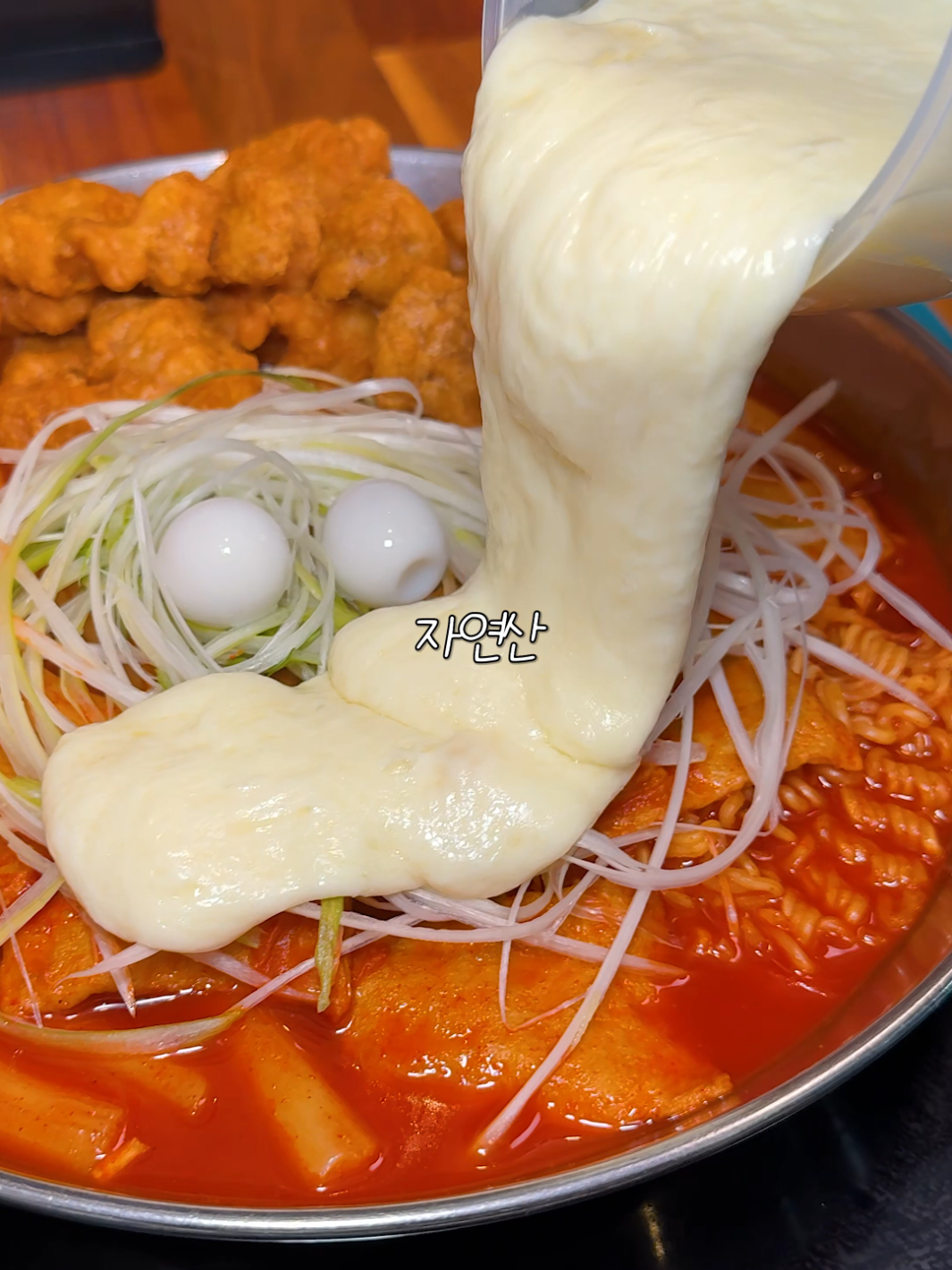 @맛플렉스