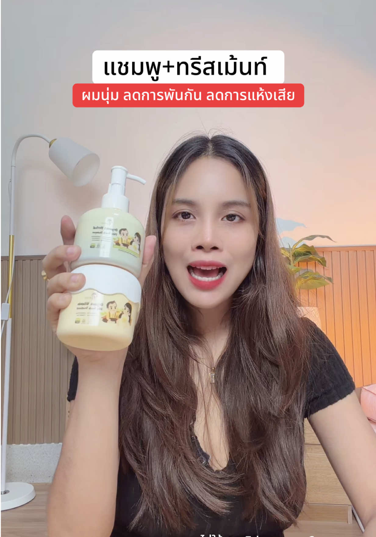 @แพรวาลูก2 (100K)