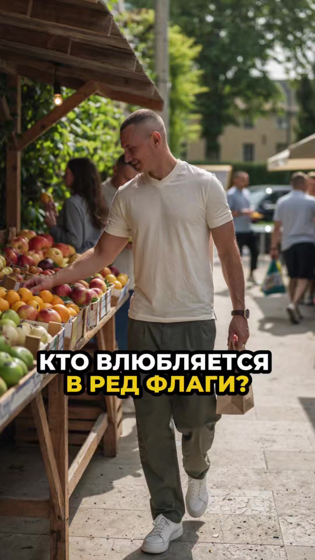 @kapustin_official