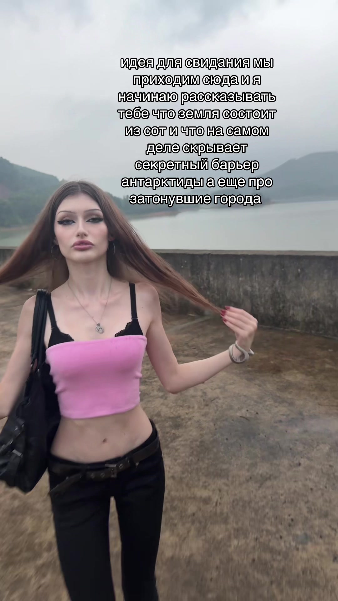 @et3realangell
