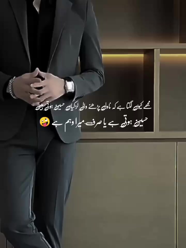 @𝑰𝒕'𝒔 𝑴𝒆𝒆𝒓  ╾━╤デ╦︻