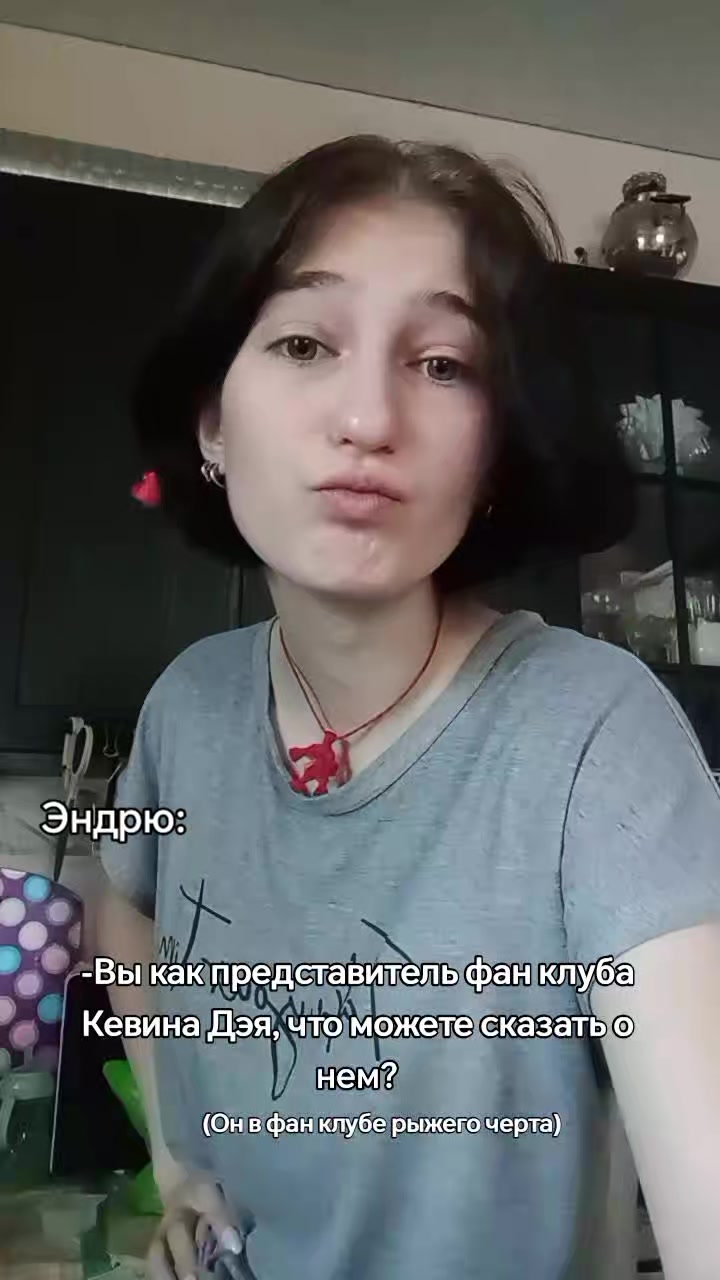 @Ненавижу, как Эндрю Нила 🚬@