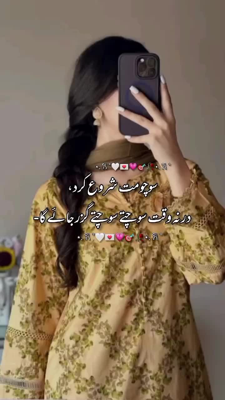 @݊ꪀꪱׁׁׁׅׅׅꩇׁׅ֪݊ ꭈׁׅɑׁׅ🦋