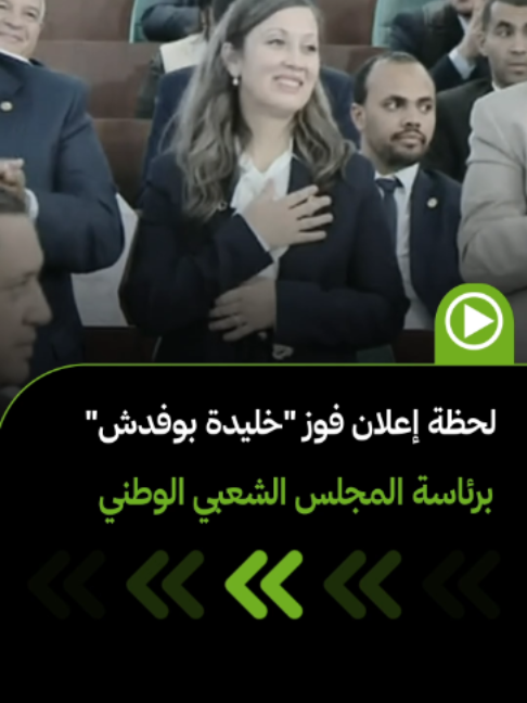 @7NA