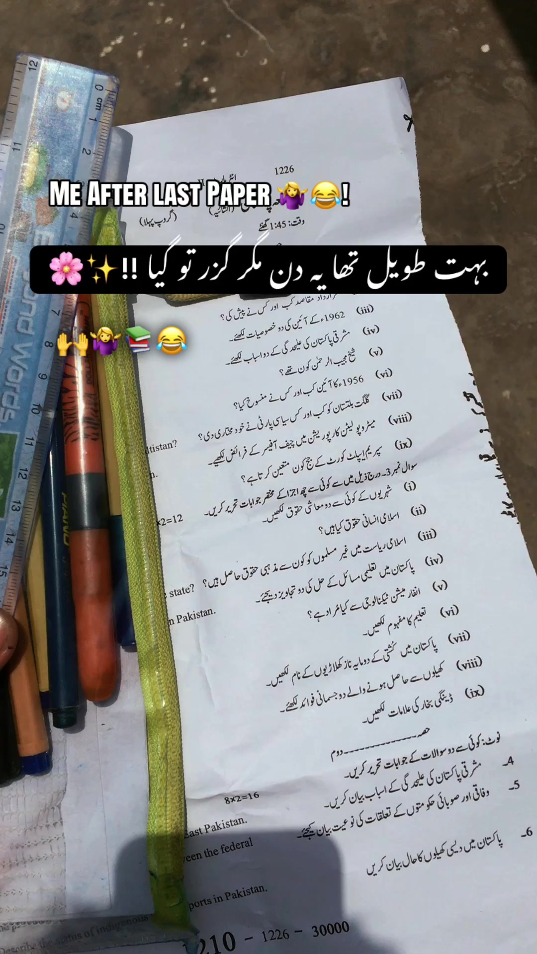 @whos_shani56