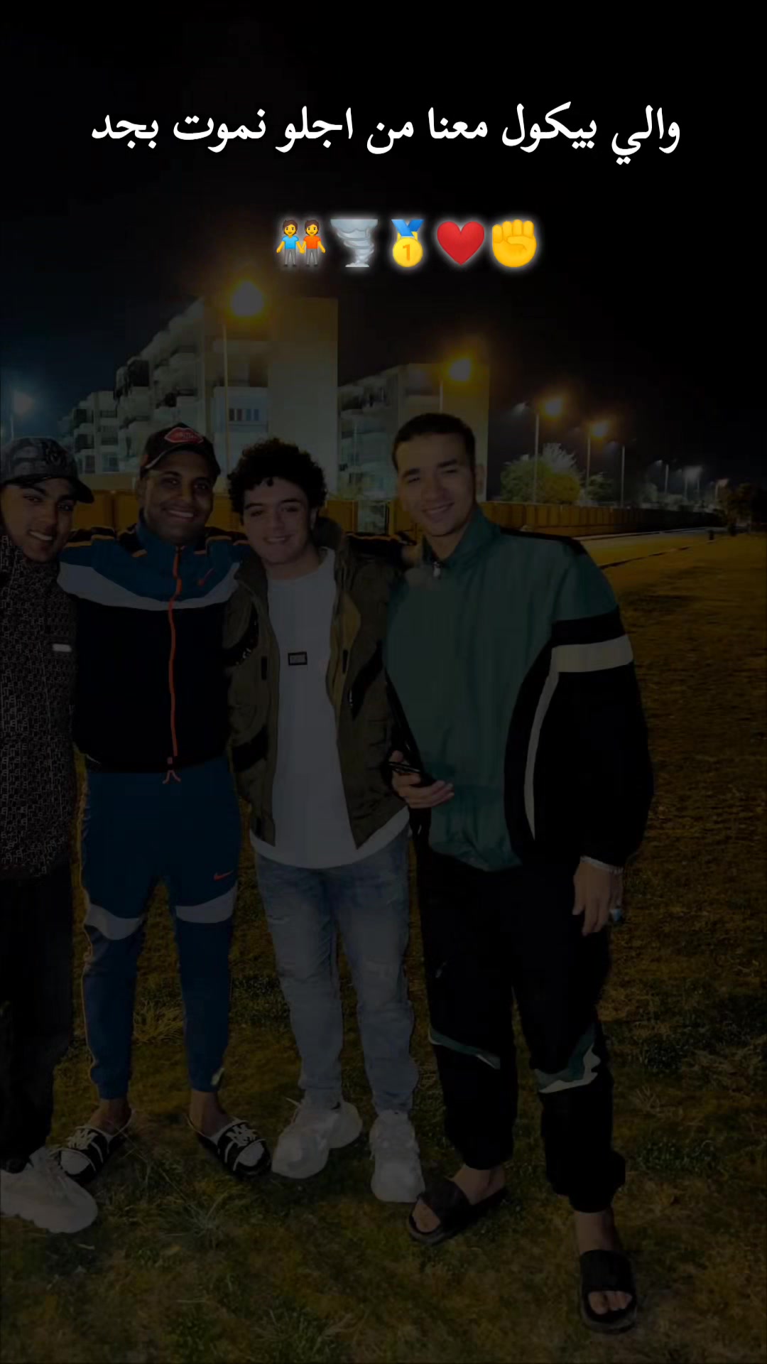 @يوyUOSSefسف🥷🏿🌪️🫡