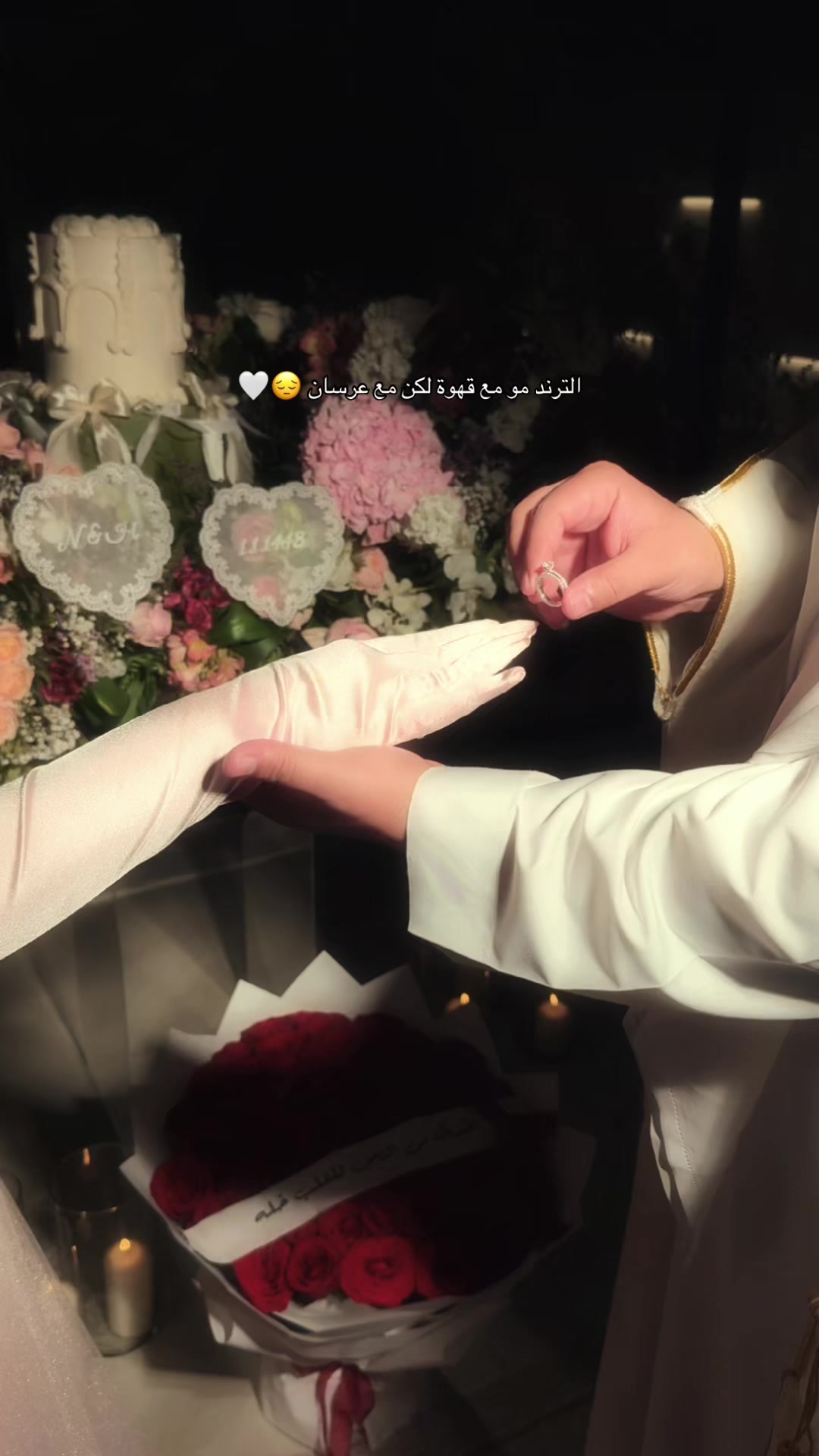 @بـيلسان محـمد | مـصورة 📸🤳