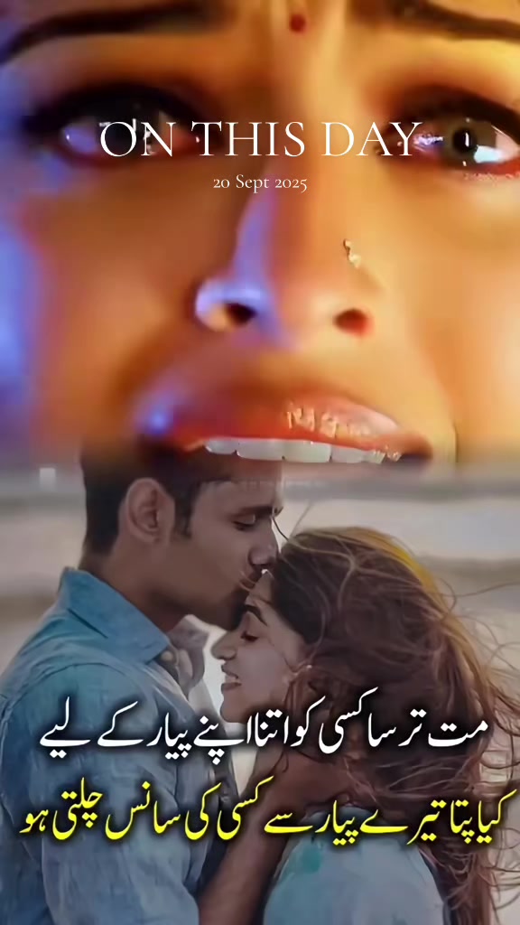 @SAHIL