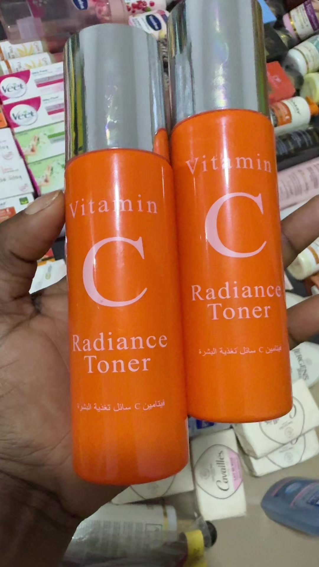 @A&iuml;ma cosm&eacute;tique