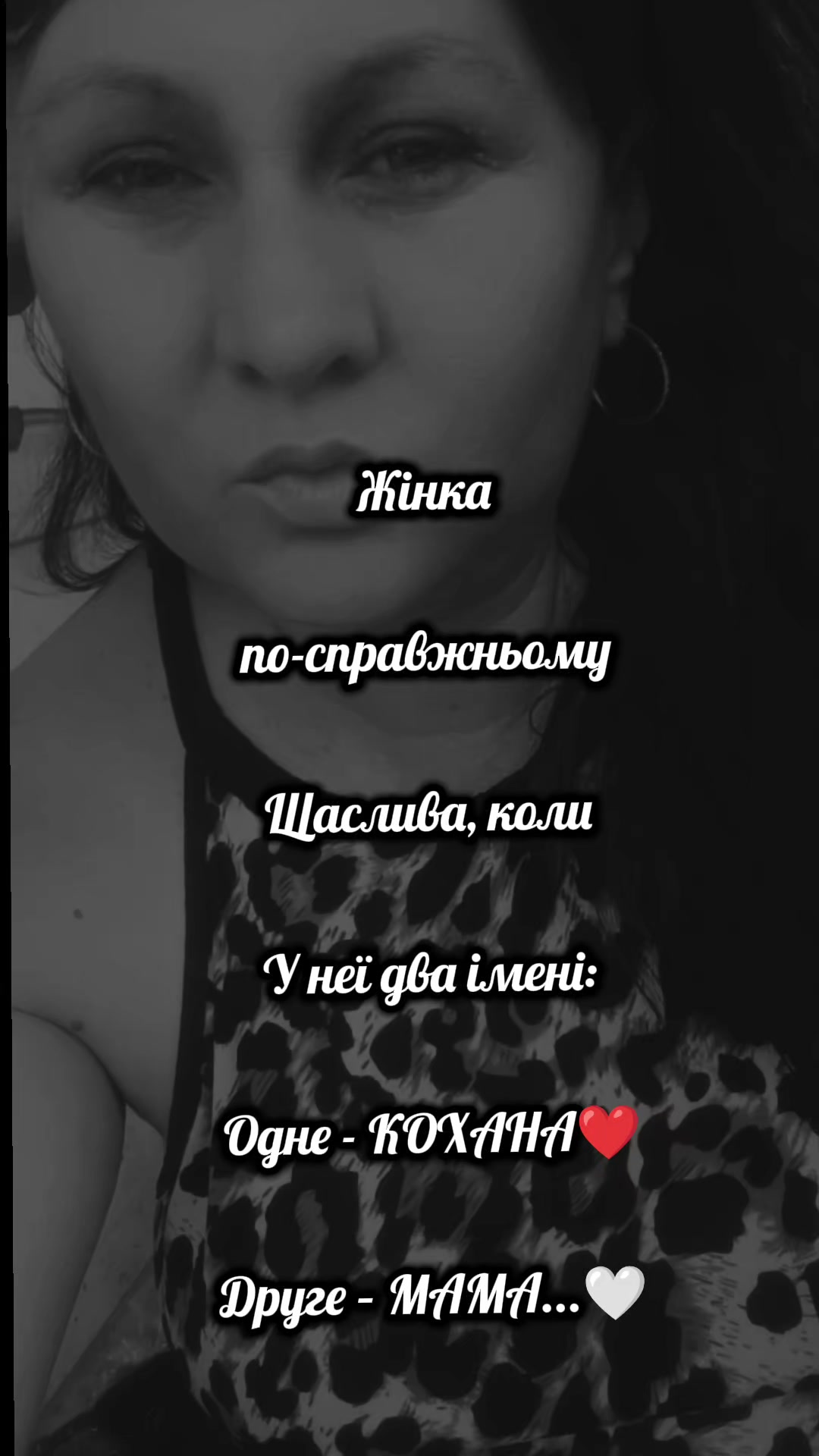 @👑😘Anastasia🇺🇦❤️