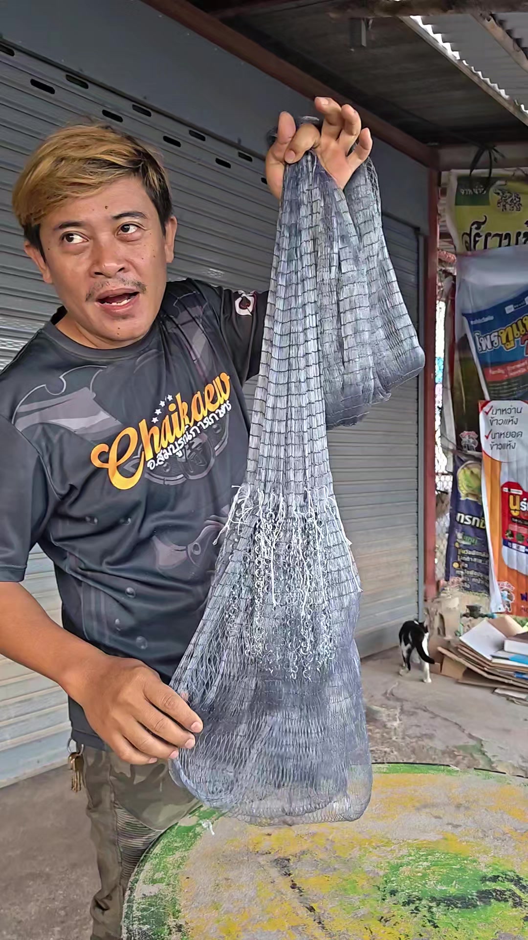 @OC_shop