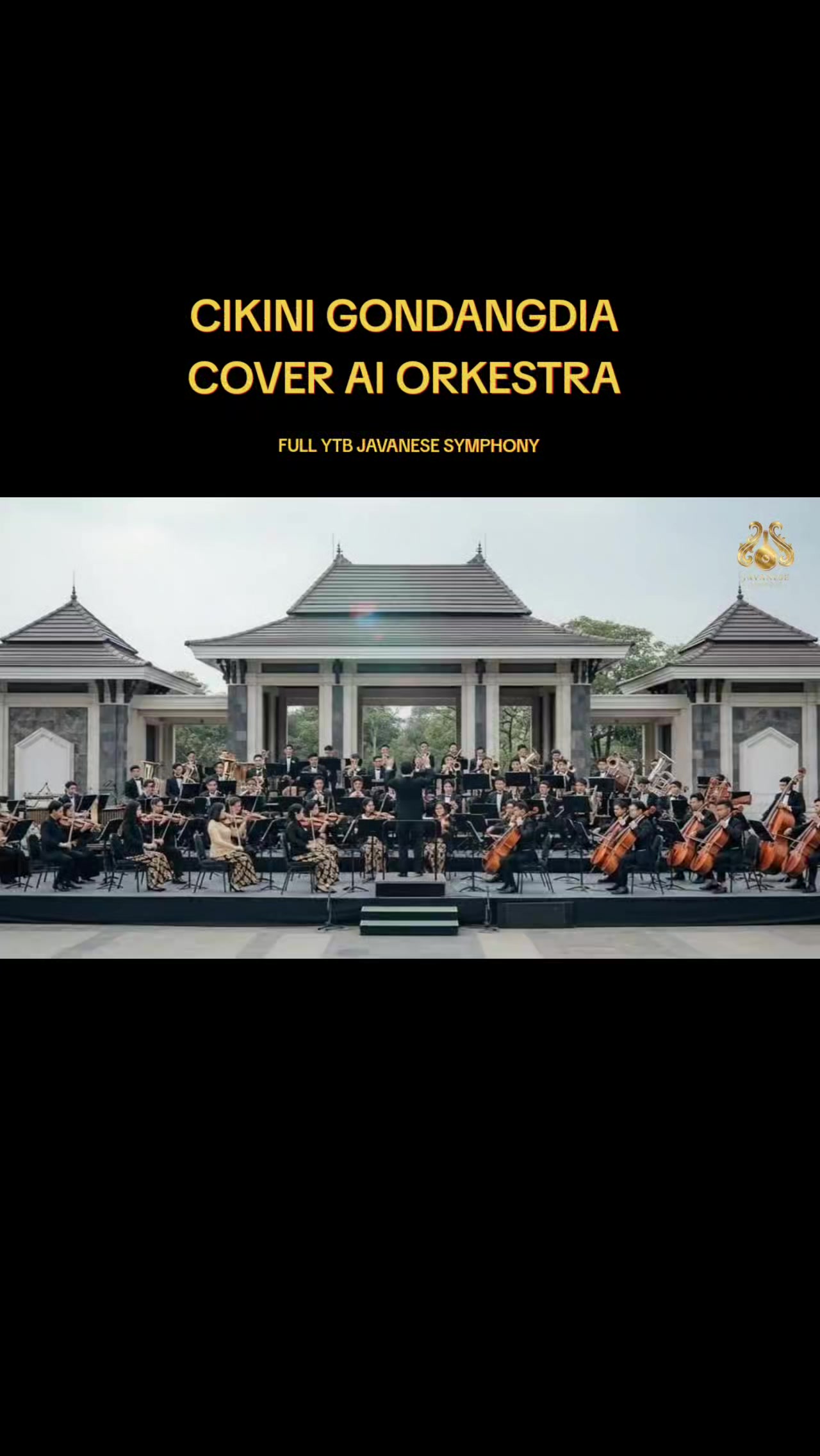 @de java symphony