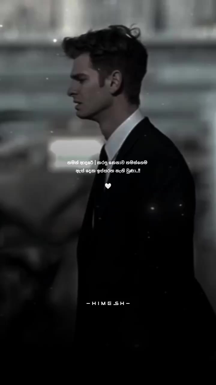 @𝐇𝐈𝐌𝐄𝐒𝐇 