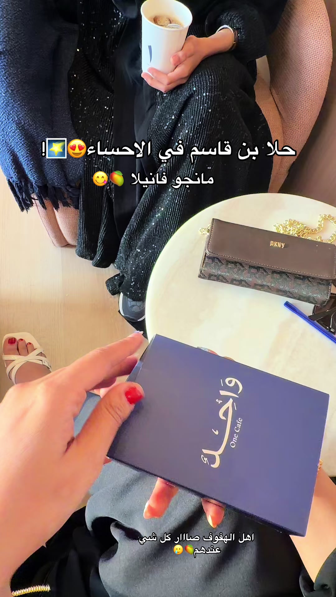 @توتا يوسف 📸🌴