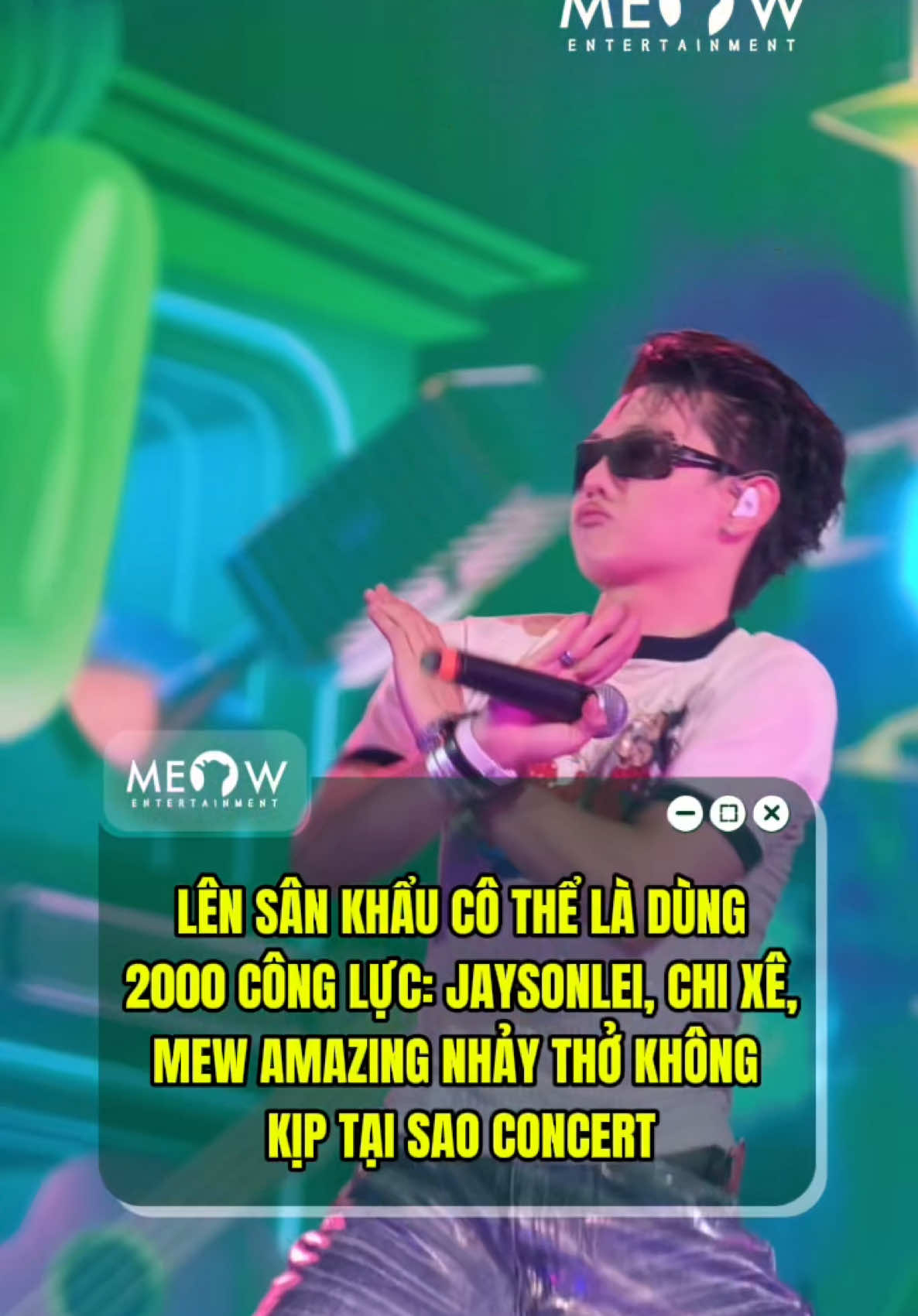 @MEOW ENTERTAINMENT