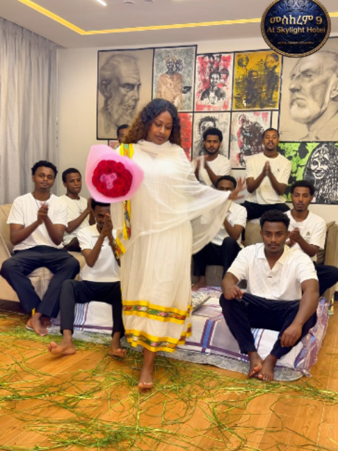 @sura እና ጀማው