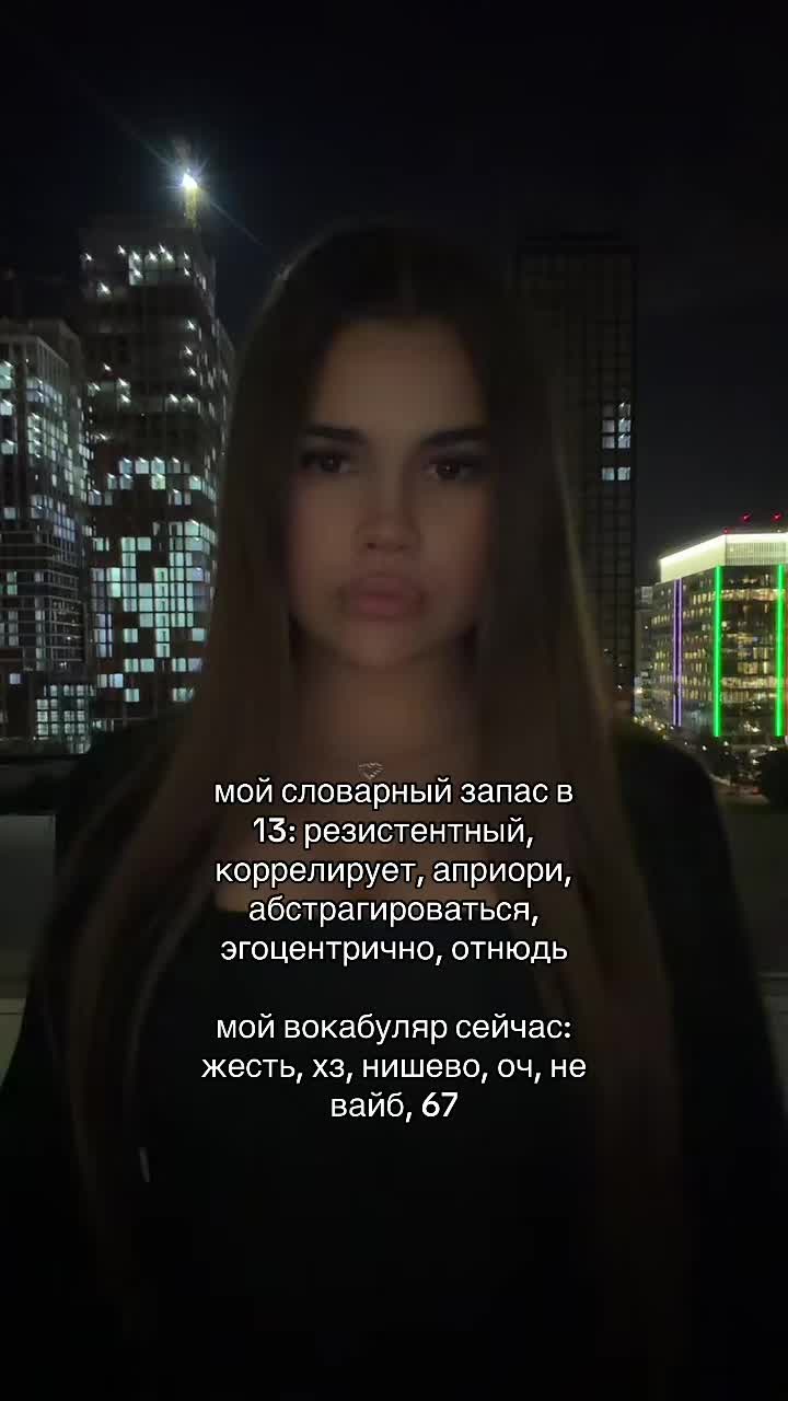 @миланчик