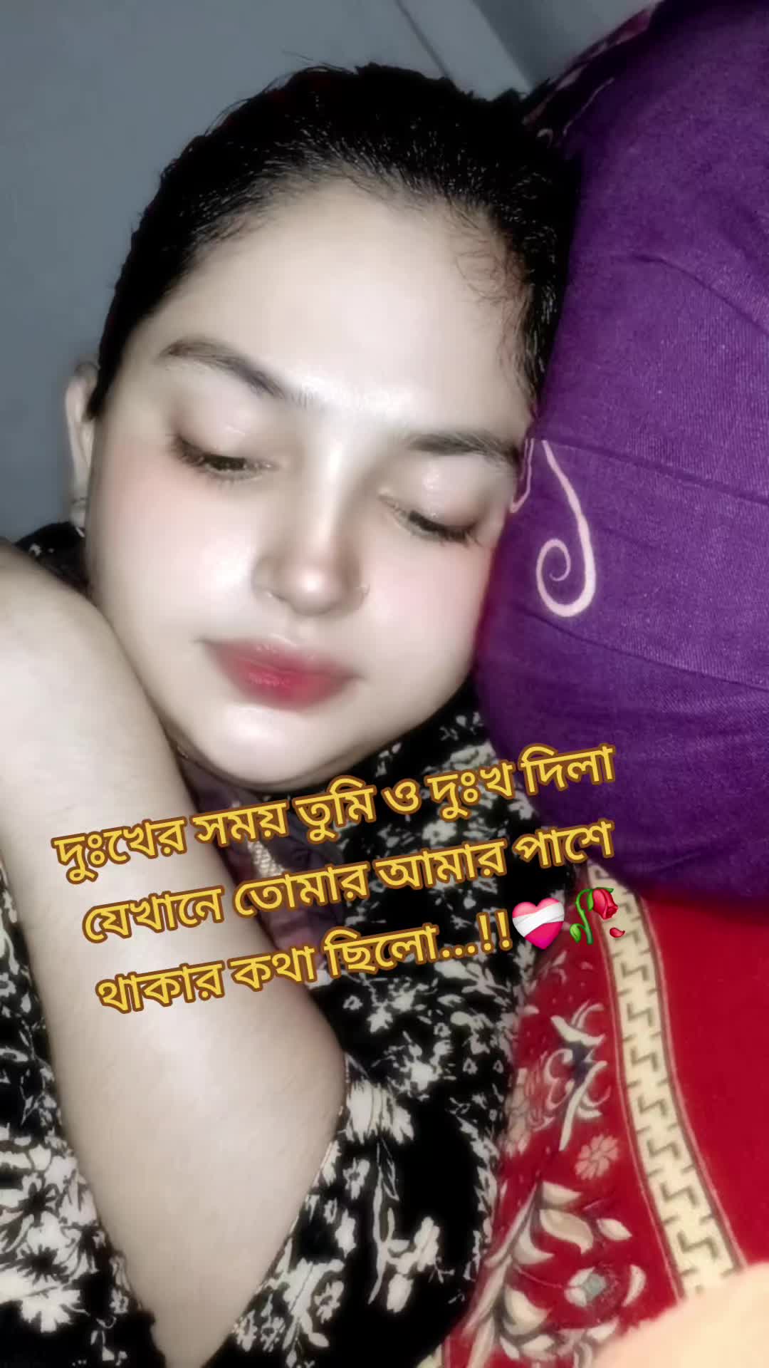 @❥𝄞⋆⃝🦋ধ্বংসবতী❥︎𝄟≛⃝.