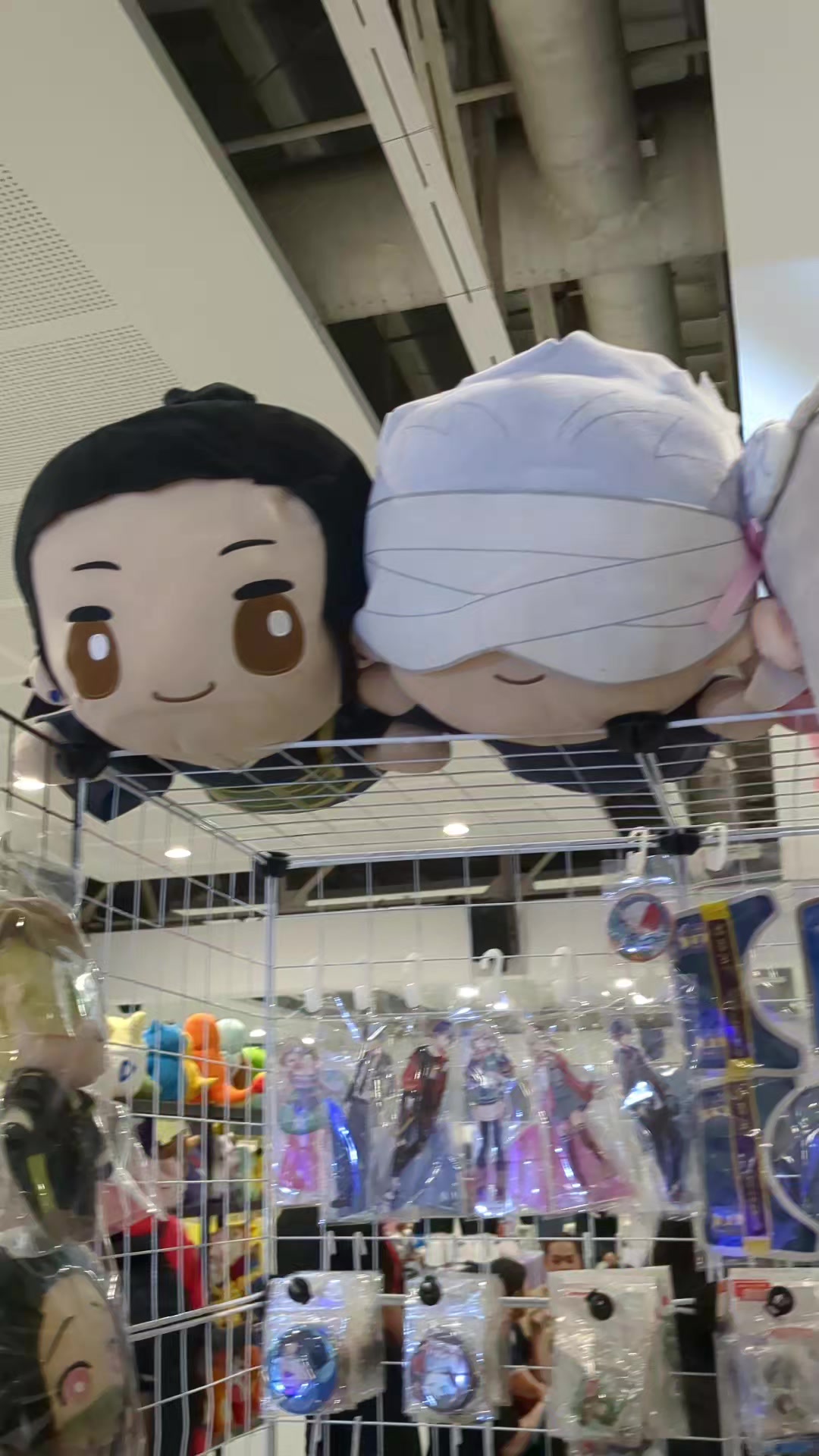 @Well Coser