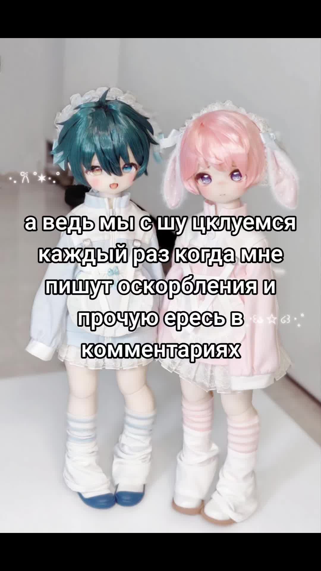 @𝓬𝓱𝓪𝓾𝓼𝓼𝓮𝓽𝓽𝓮 ˢʰᵘᵏᶦˢˢᵉʳ