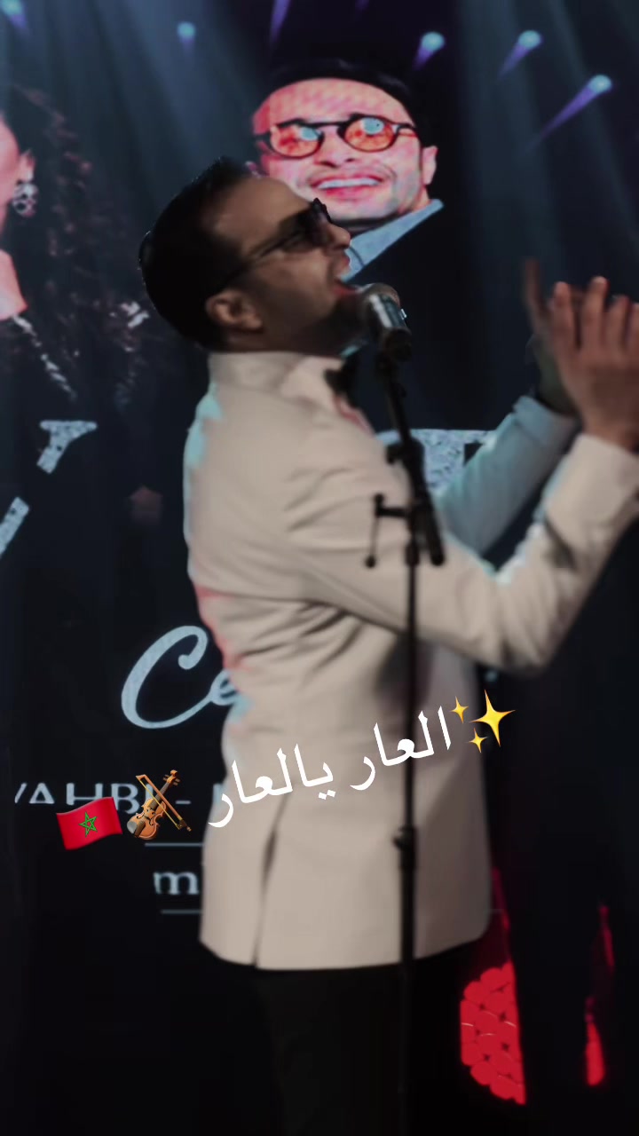 @Youssef wahbi officiel 1