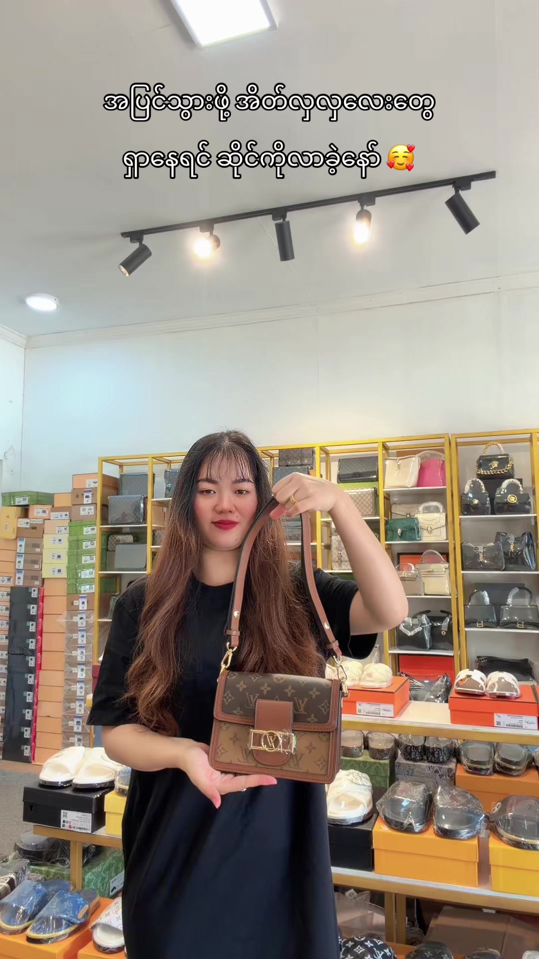 @M&H Bag Collections