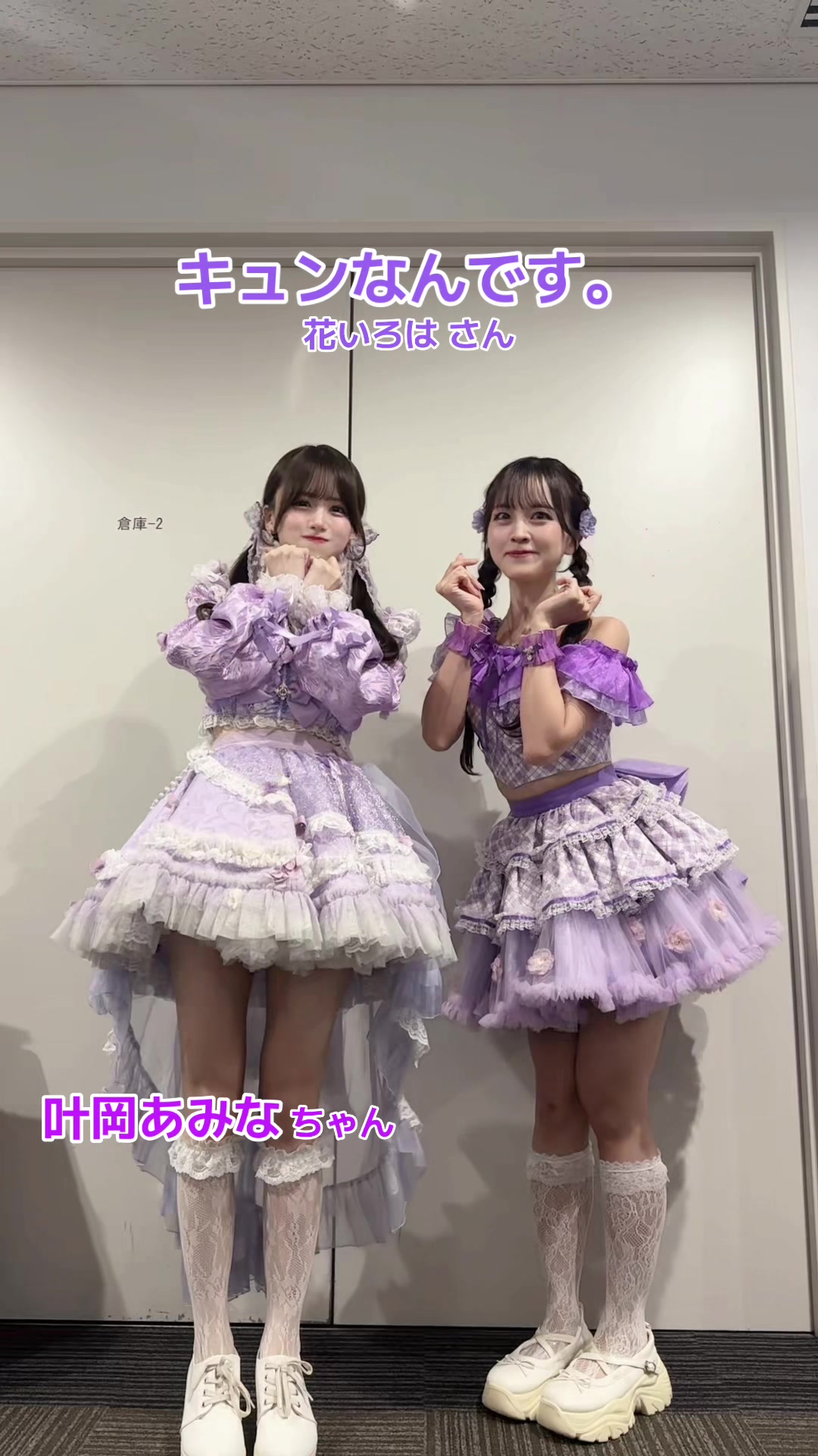 @床の間ぴぴちゃん❕🦄