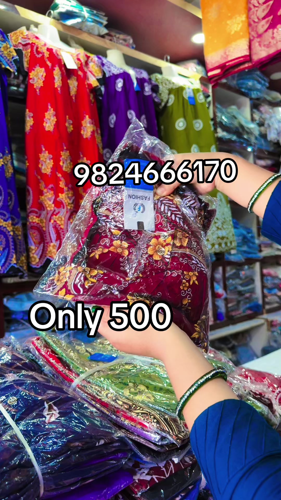 @dhamalashoppingcenter0