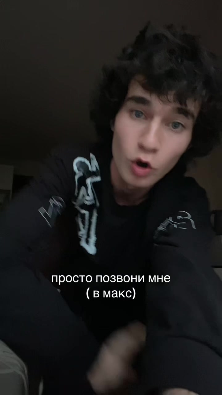 @тг ykvvv