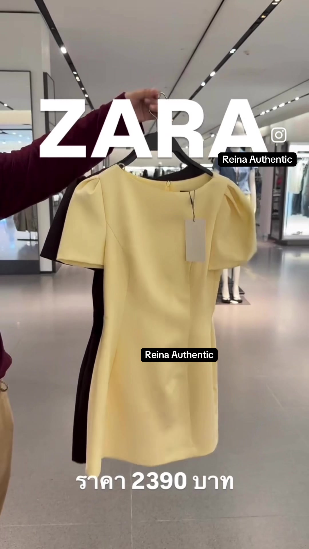@IG : reina_authentic